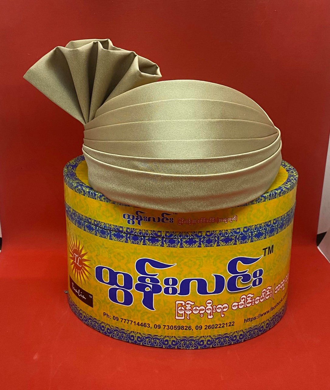 Hat(Gaungpaung)