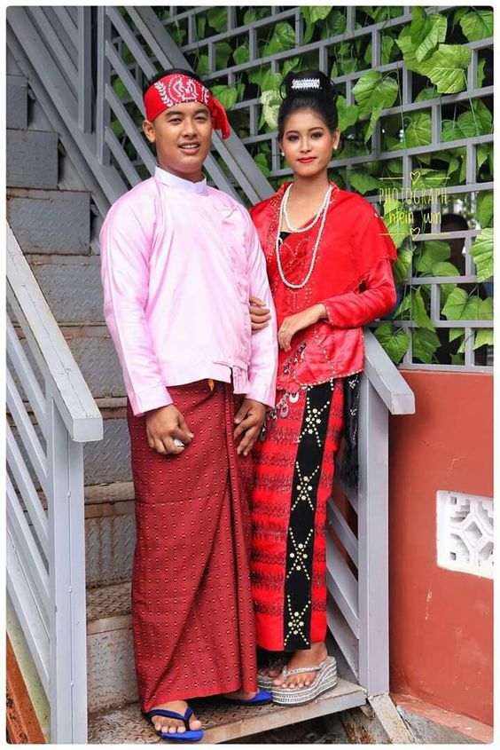 Cloth(Yakhine)
